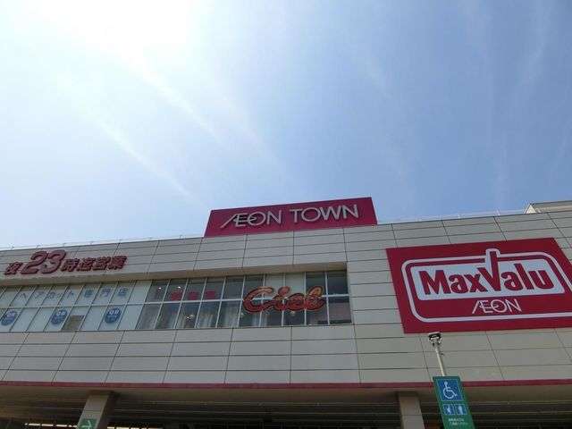 ���ӊ� �}�b�N�n�E�X�C�I���^�E���c���ŋv�ۓX �k��15���B 1200m