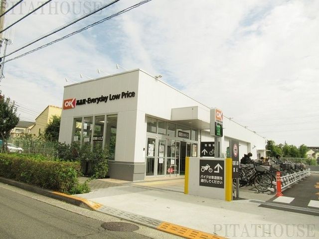 ���ӊ� �I�[�P�[���쒬�X �k��16���B 1230m