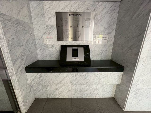 ���̑� ���j�^�[�t�I�[�g���b�N�Ȃ̂ŁA�s�R�҂̐N����h���ƂƂ��ɑ�؂Ȃ��q�l���X���[�Y�ɂ��}�����鎖���ł��܂��B�i�B�e���F2025�N11��17���j