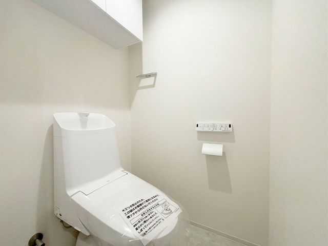 �g�C�� �������֍��t���ł�����򂾂��łȂ��A���ւ̕��S�����点���芴���ǂ�h�~�ł��܂��I�֍������߂���̂œ~��̊��������ł��X�g���X�Ȃ����p�ł���̂��������|�C���g�ł���i�B�e���F2025/12/13�j