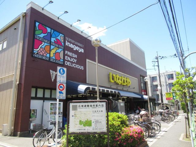 ���ӊ� ���Ȃ��═�������X �k��9���B 660m