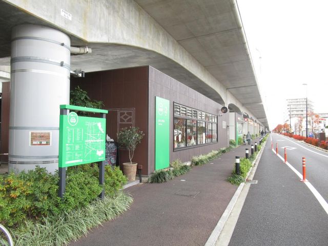 ���ӊ� �J�t�F �T�J�C �k��2���B 150m