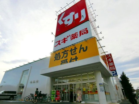 ���ӊ� �X�M��ǋ{�O�l���ړX �k��12���B 890m