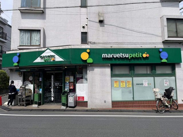 ���ӊ� �}���G�c�쉬�E�񒚖ړX �k��4���B 300m