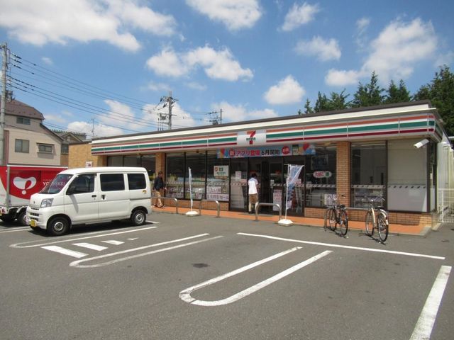 ���ӊ� �Z�u���]�C���u��/�O��R���ʂ�X �k��3���B 180m