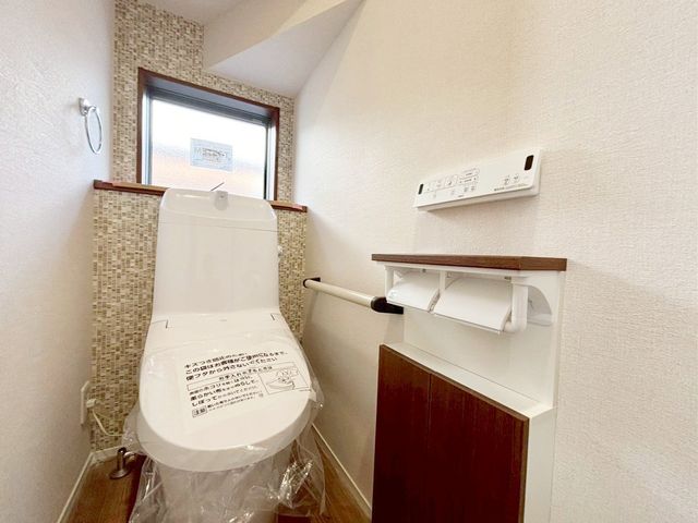 �g�C�� �������֍��t���ł�����򂾂��łȂ��A���ւ̕��S�����点���芴���ǂ�h�~�ł��܂��I�֍������߂���̂œ~��̊��������ł��X�g���X�Ȃ����p�ł���̂��������|�C���g�ł���i�B�e���F2026/1/5�j