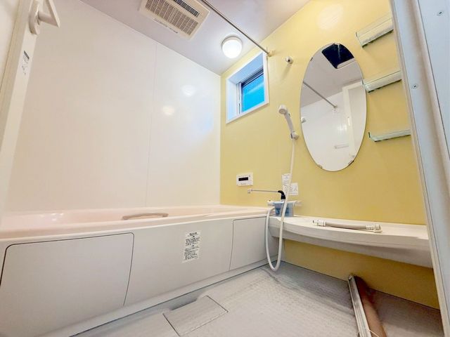 ���� �����������L�΂���L���Ń����b�N�X���ʂ�����1�؃T�C�Y�̃��j�b�g�o�X�͉Ƒ��ł̓��������₷���T�C�Y�ł��B�􂢏���L���̂ł��q�l�ƈꏏ�Ƀo�X�^�C�����y���߂܂���i�B�e���F2026.1.16�j