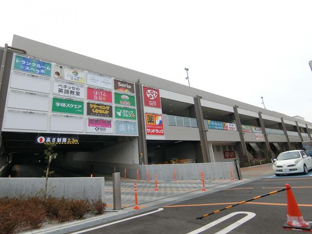 ���ӊ� �T���h���b�O�A�N���X�v���U�����X �k��3���B 230m