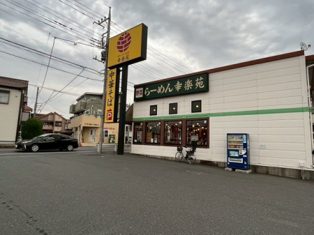 ���ӊ� �K�y���V���X �k��4���B 300m