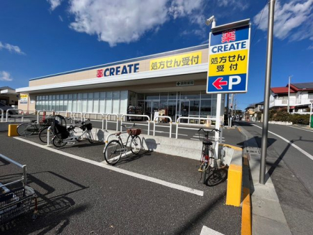 ���ӊ� �N���G�C�g�G�X�E�f�B�[�V���n�����X �k��8���B 580m