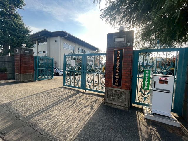 ���ӊ� �������܎s���{�����w�Z �k��18���B 1340m