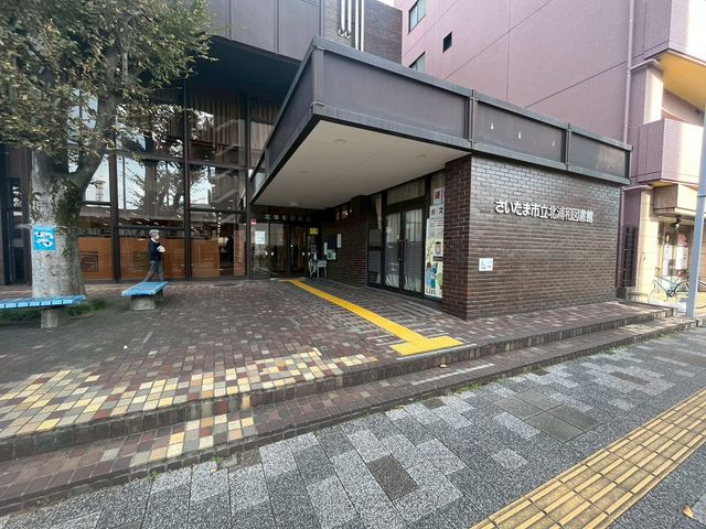 ���ӊ� �������܎s���k�Y�a�}���� �k��4���B 280m