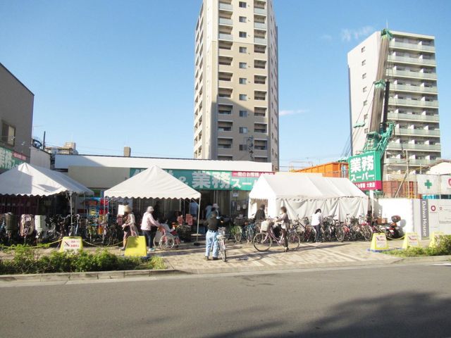 ���ӊ� �Ɩ��X�[�p�[�������X �k��5���B 400m