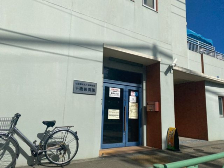 ���ӊ� ��Εۈ牀 �k��7���B 550m