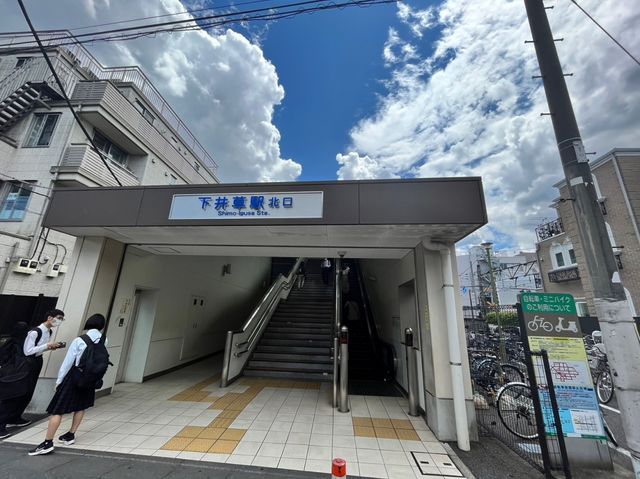 ���ӊ� ���䑐�w(���� �V�h��) �k��23���B 1770m