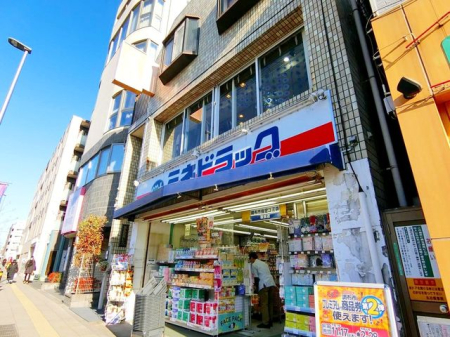 ���ӊ� �~�l��i�����z�X �k��14���B�k��6�� 1100m