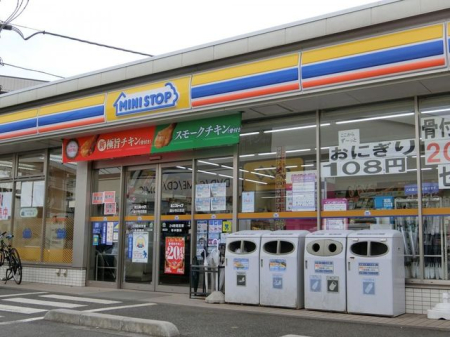 ���ӊ� �~�j�X�g�b�v���������g�X �k��3���B 200m