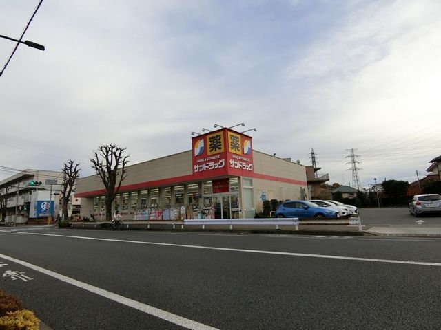 ���ӊ� �T���h���b�O���������g�X �k��2���B 160m