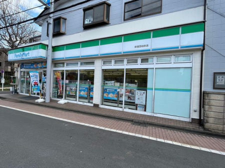 ���ӊ� �t�@�~���[�}�[�g���E�c�n�O�X �k��4���B 260m