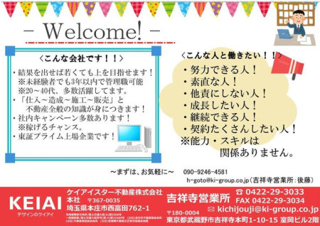 ���̑� ���̑�