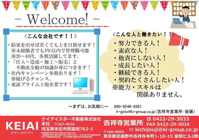 ���̑� ���̑�