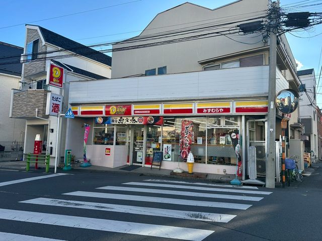 ���ӊ� �j���[���}�U�L�f�C���[�X�g�A�r��݂��ނ��X �k��4���B 290m