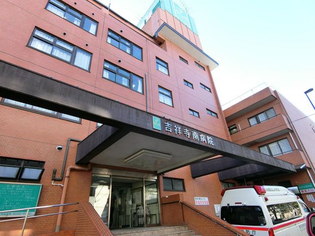 ���ӊ� ��Ö@�l�[�m��g�ˎ���a�@ �k��9���B 690m