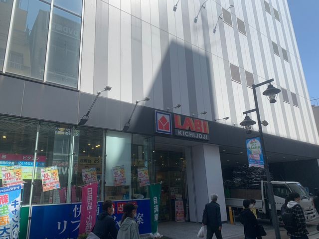 ���ӊ� ���}�_�d�@LABI�g�ˎ� �k��18���B 1420m