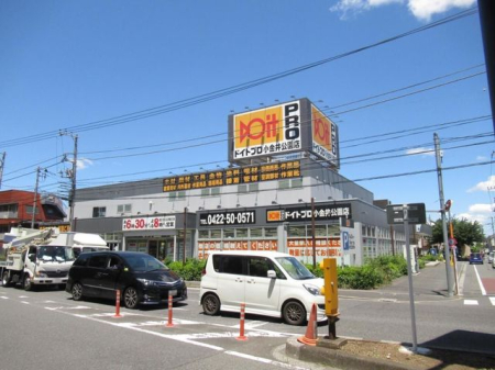 ���ӊ� �h�C�g�v������������X �k��13���B 970m