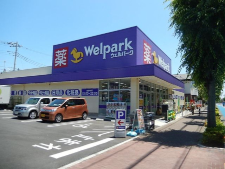 ���ӊ� �E�F���p�[�N�����䓌���X �k��10���B 730m