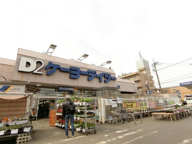 ���ӊ� �P�[���[�f�C�c�[������X �k��11���B 860m