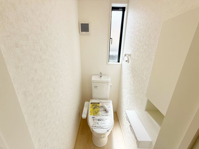 �g�C�� �������֍��t���ł�����򂾂��łȂ��A���ւ̕��S�����点���芴���ǂ�h�~�ł��܂��I�֍������߂���̂œ~��̊��������ł��X�g���X�Ȃ����p�ł���̂��������|�C���g�ł���i�B�e���F2026.4.9�j