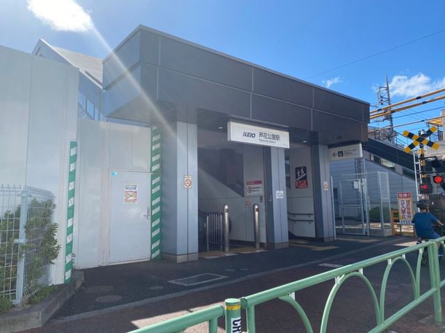 ���ӊ� ���Ԍ����w(������) �k��5���B 470m