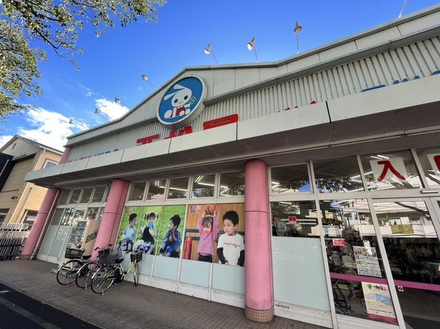 ���ӊ� ������������ш�X �k��10���B 770m