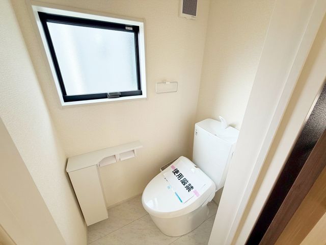 �g�C�� �������֍��t���ł�����򂾂��łȂ��A���ւ̕��S�����点���芴���ǂ�h�~�ł��܂��I�֍������߂���̂œ~��̊��������ł��X�g���X�Ȃ����p�ł���̂��������|�C���g�ł���i�B�e���F2026.4.9�j