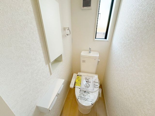 �g�C�� �������֍��t���ł�����򂾂��łȂ��A���ւ̕��S�����点���芴���ǂ�h�~�ł��܂��I�֍������߂���̂œ~��̊��������ł��X�g���X�Ȃ����p�ł���̂��������|�C���g�ł���