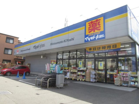 ���ӊ� �}�c���g�L���V�O����X �k��13���B 1040m