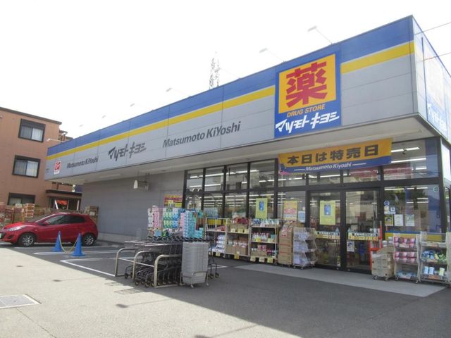 ���ӊ� �}�c���g�L���V�O����X �k��13���B 1040m