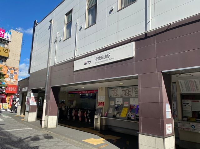 ���ӊ� ��ΉG�R�w(������) �k��11���B 860m