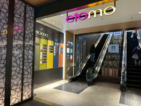 ���ӊ� �G�g���r�� �k��11���B 830m