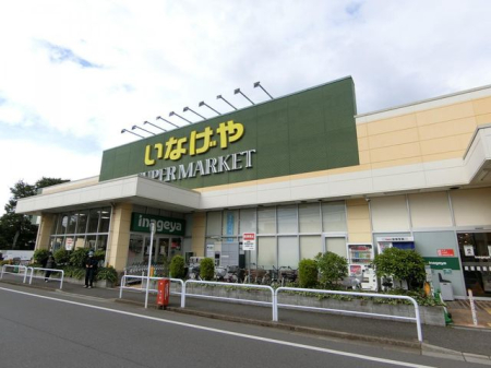 ���ӊ� ���Ȃ�����n����X �k��7���B 520m