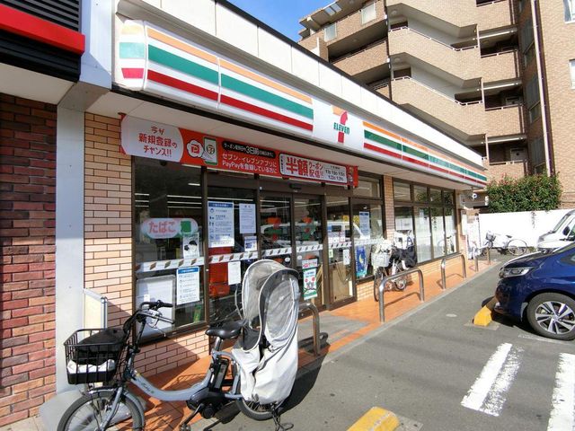 ���ӊ� �Z�u���C���u�����n����x�m�X���X �k��5���B 400m