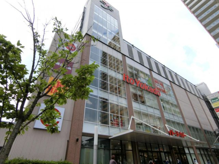 ���ӊ� �C�g�[���[�J�h�[����������X �k��11���B 850m