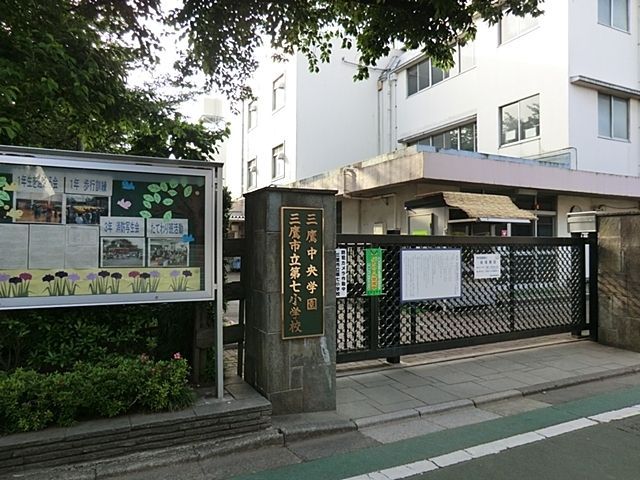 ���ӊ� �O��s���掵���w�Z �k��7���B 510m