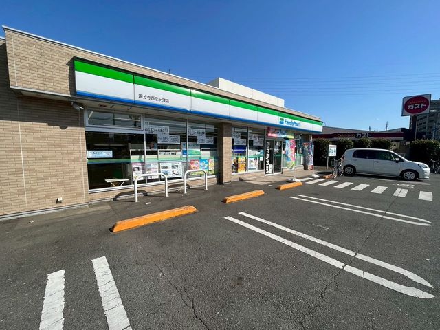 ���ӊ� �t�@�~���[�}�[�g�������������E�X �k��2���B 190m