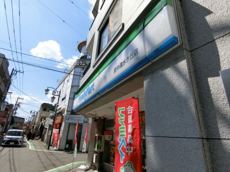 ���ӊ� �t�@�~���[�}�[�g�{�������P�u�X �k��4���B 290m