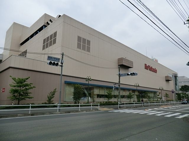���ӊ� �C�g�[���[�J�h�[���̓X �k��17���B 1360m