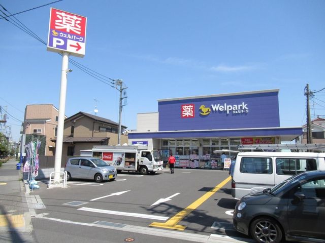 ���ӊ� �E�F���p�[�N���z�e���X �k��9���B 720m