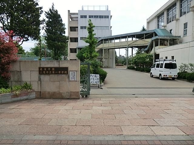 ���ӊ� �O��s����ꒆ�w�Z �k��9���B 690m
