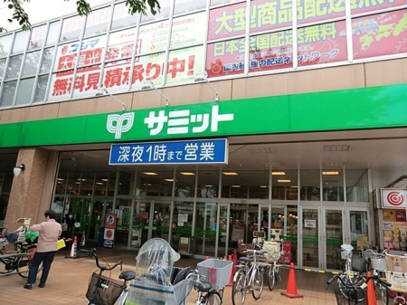 ���ӊ� �T�~�b�g�X�g�A�O��s�����O�X �k��6���B 410m